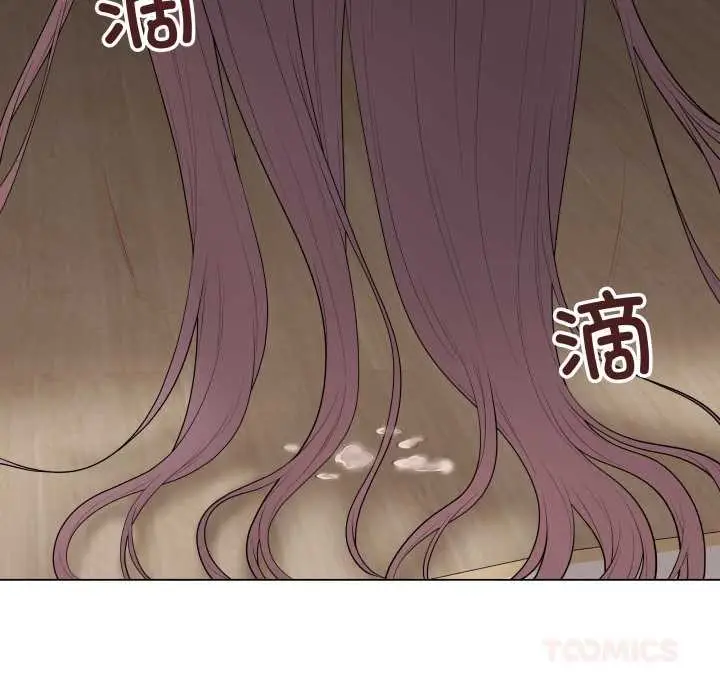 漫画《最后的冲刺》第34话第208张图