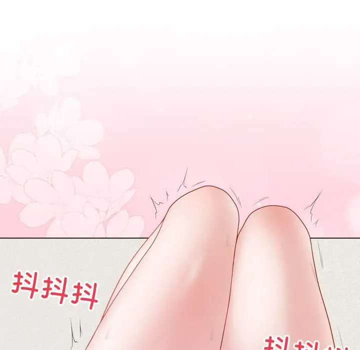漫画《最后的冲刺》第34话第213张图