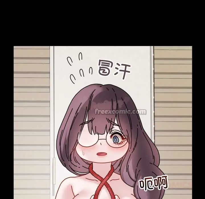 漫画《最后的冲刺》第34话第28张图