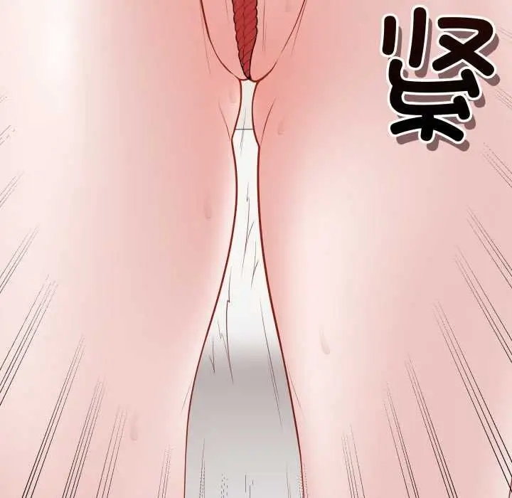 漫画《最后的冲刺》第34话第39张图
