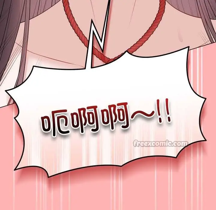 漫画《最后的冲刺》第34话第42张图