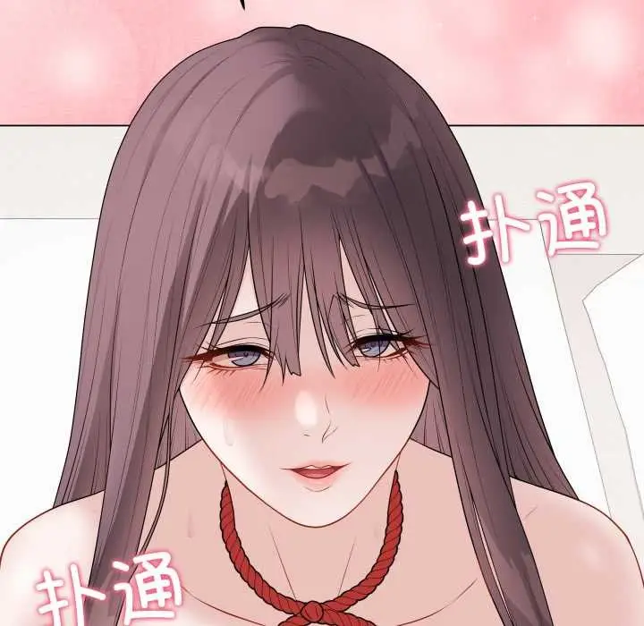 漫画《最后的冲刺》第34话第77张图