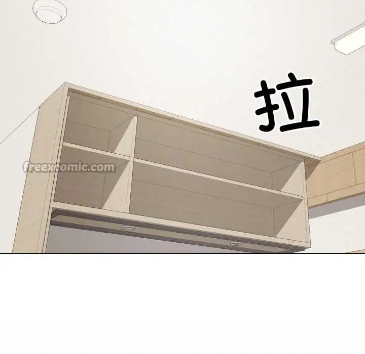 漫画《最后的冲刺》第34话第84张图