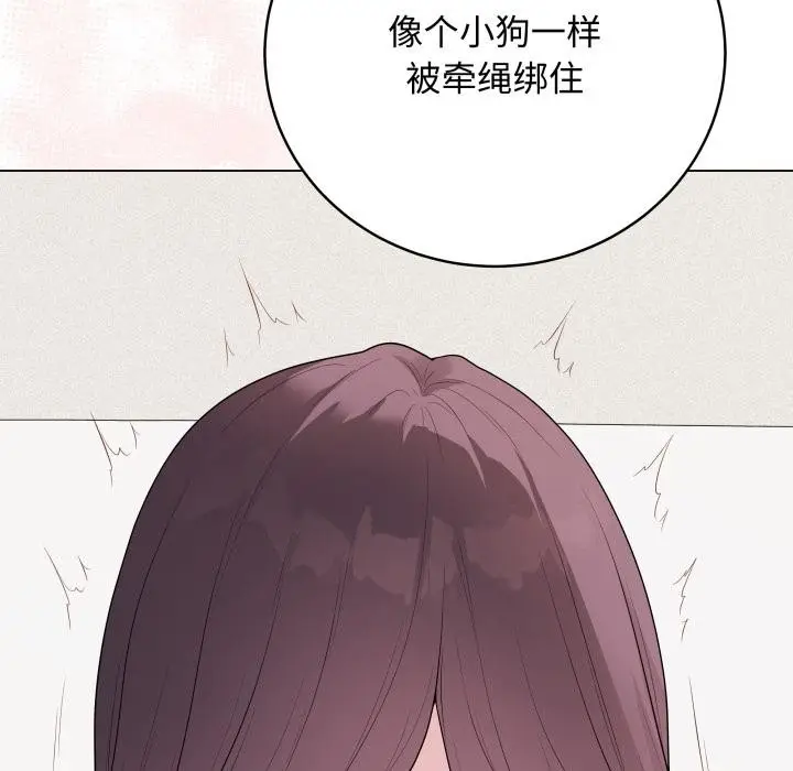 漫画《最后的冲刺》第35话第105张图