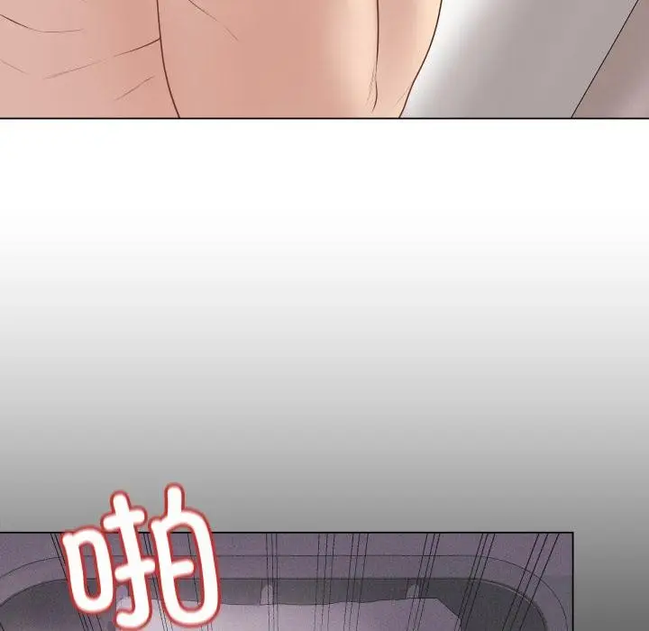 漫画《最后的冲刺》第35话第118张图