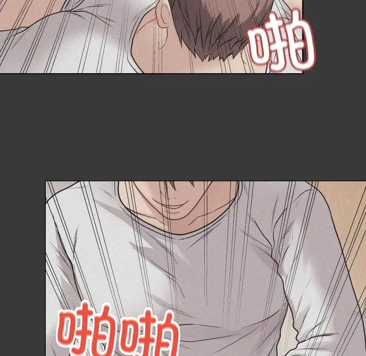 漫画《最后的冲刺》第35话第128张图