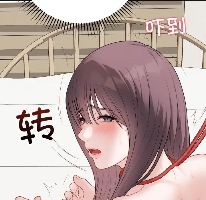漫画《最后的冲刺》第35话第142张图