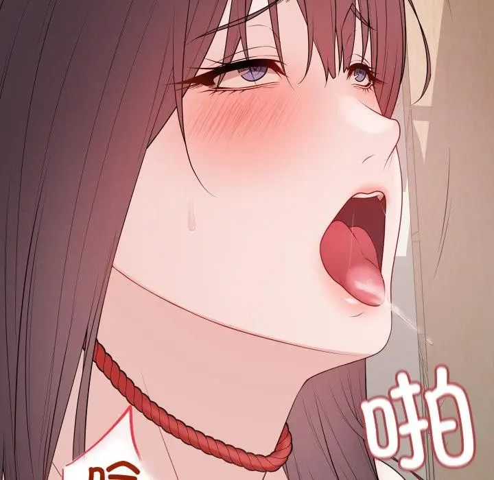 漫画《最后的冲刺》第35话第186张图