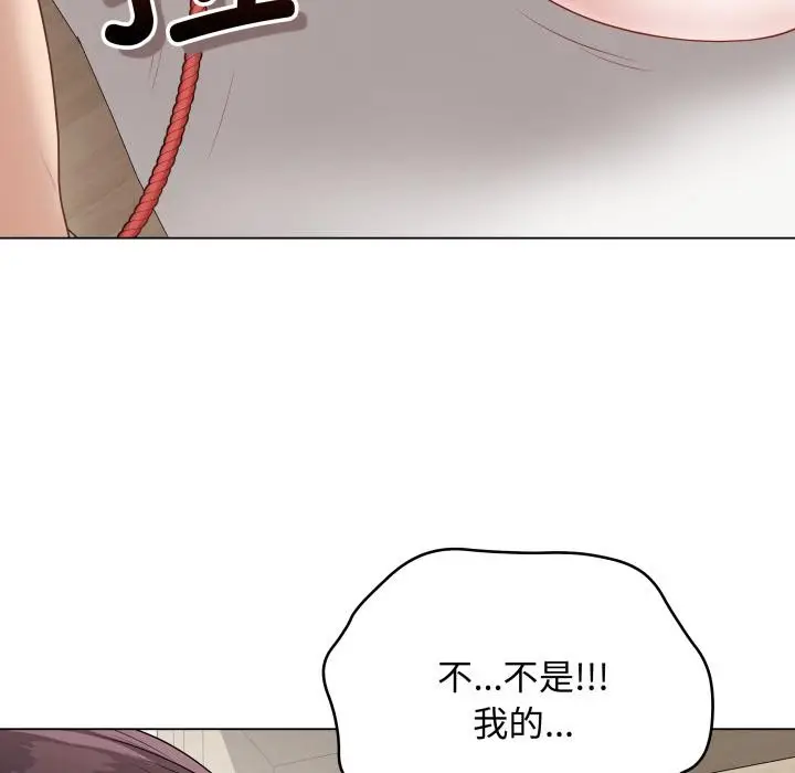 漫画《最后的冲刺》第35话第34张图