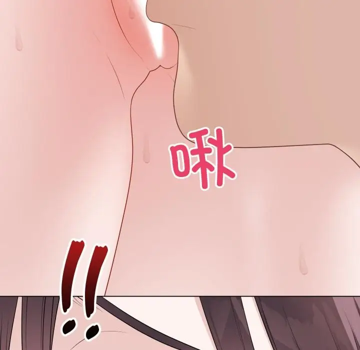 漫画《最后的冲刺》第35话第63张图