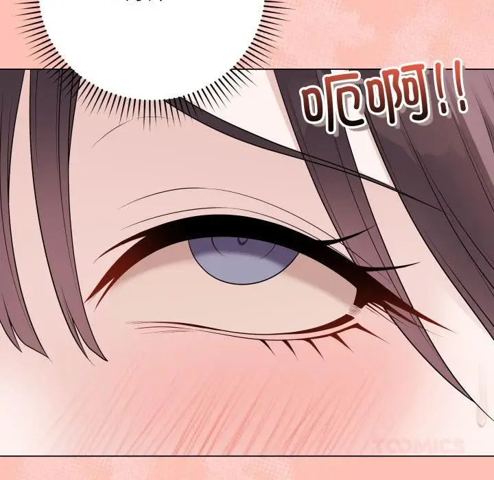 漫画《最后的冲刺》第35话第68张图