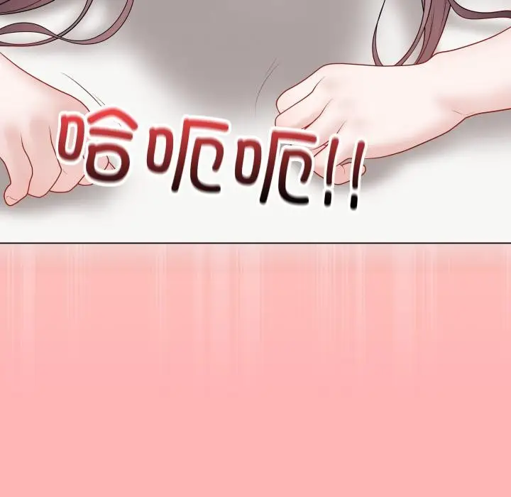 漫画《最后的冲刺》第35话第93张图