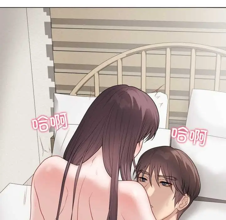 漫画《最后的冲刺》第37话第11张图
