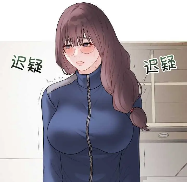 漫画《最后的冲刺》第37话第113张图