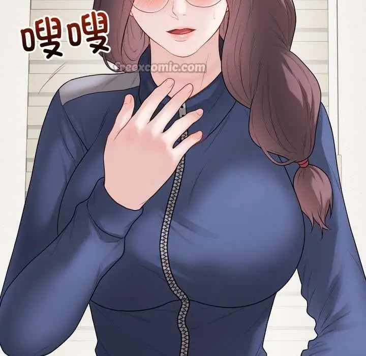 漫画《最后的冲刺》第37话第120张图