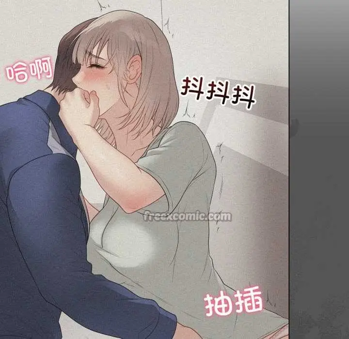 漫画《最后的冲刺》第37话第135张图