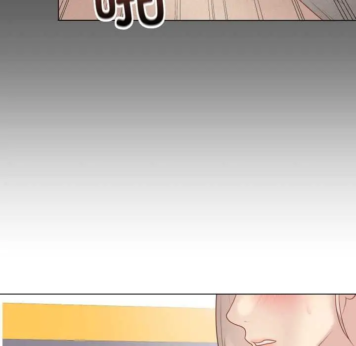 漫画《最后的冲刺》第37话第142张图