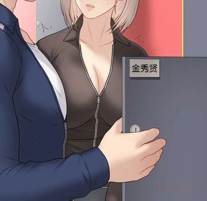 漫画《最后的冲刺》第37话第164张图