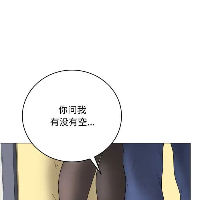 漫画《最后的冲刺》第37话第176张图