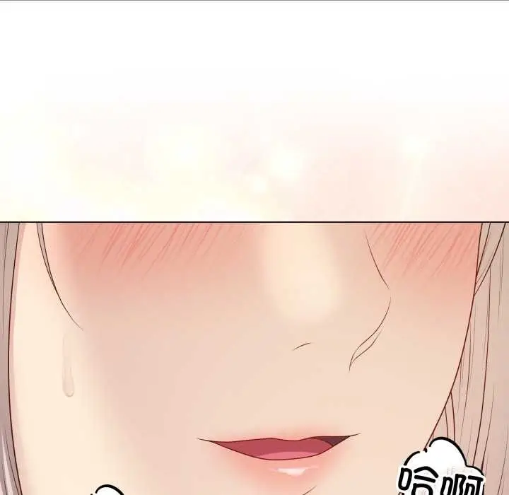 漫画《最后的冲刺》第37话第183张图