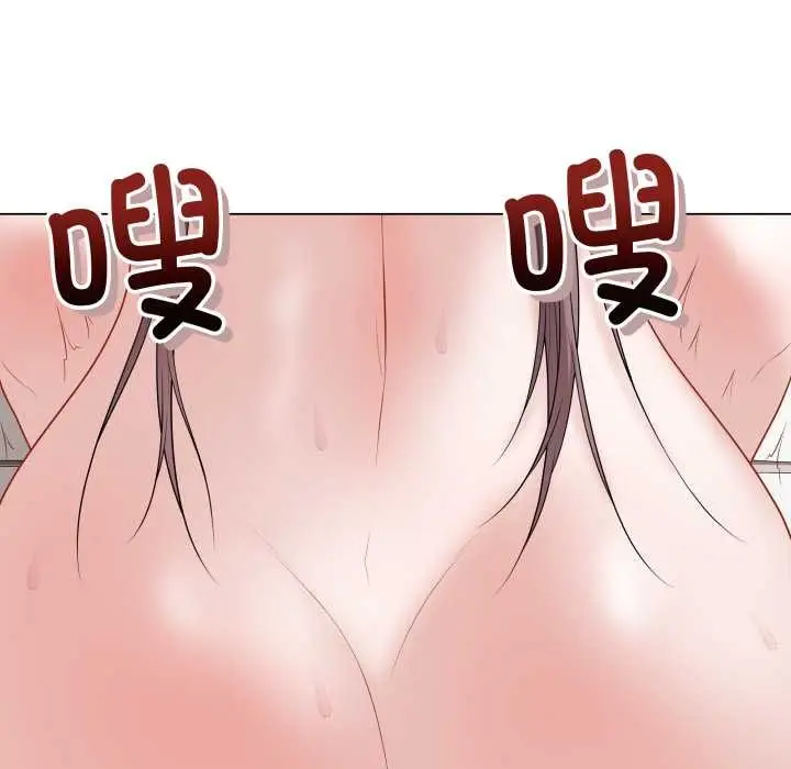 漫画《最后的冲刺》第37话第29张图