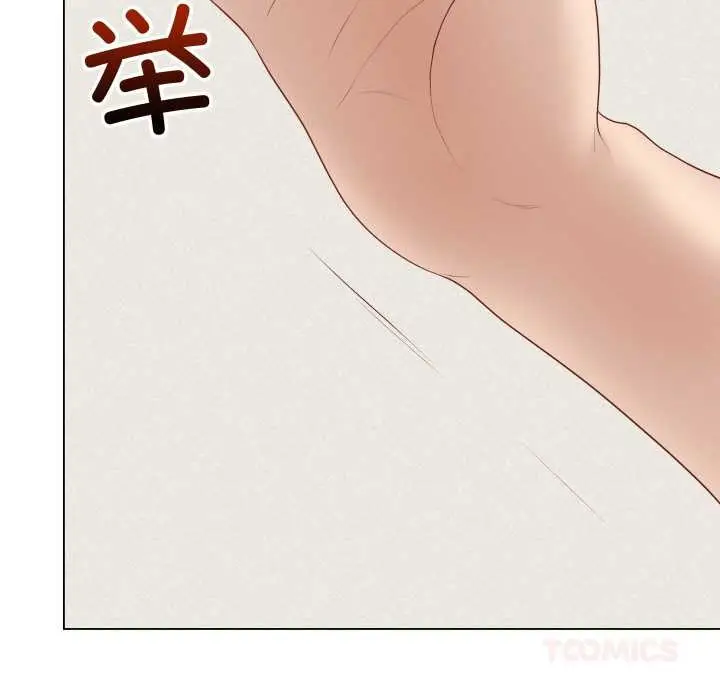 漫画《最后的冲刺》第37话第76张图