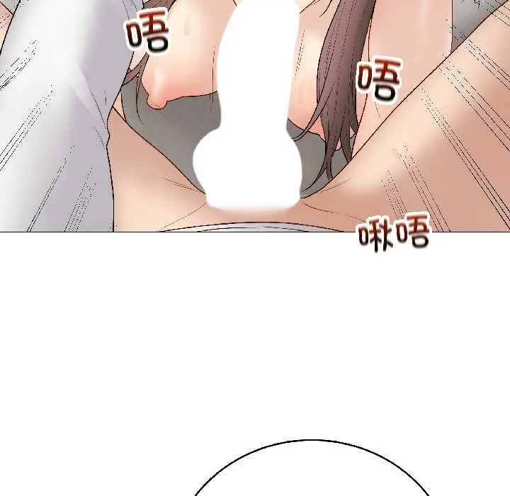 漫画《最后的冲刺》第39话第112张图