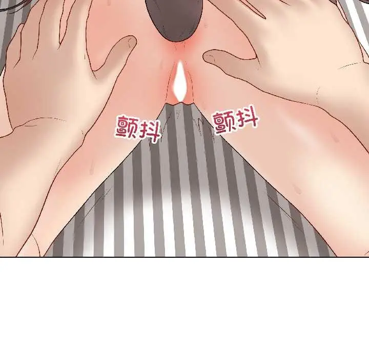 漫画《最后的冲刺》第39话第134张图