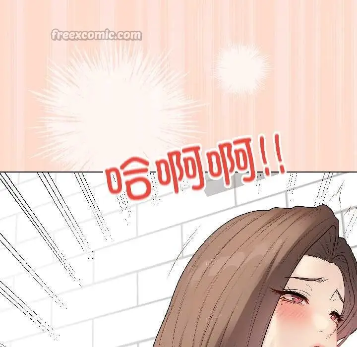 漫画《最后的冲刺》第39话第143张图
