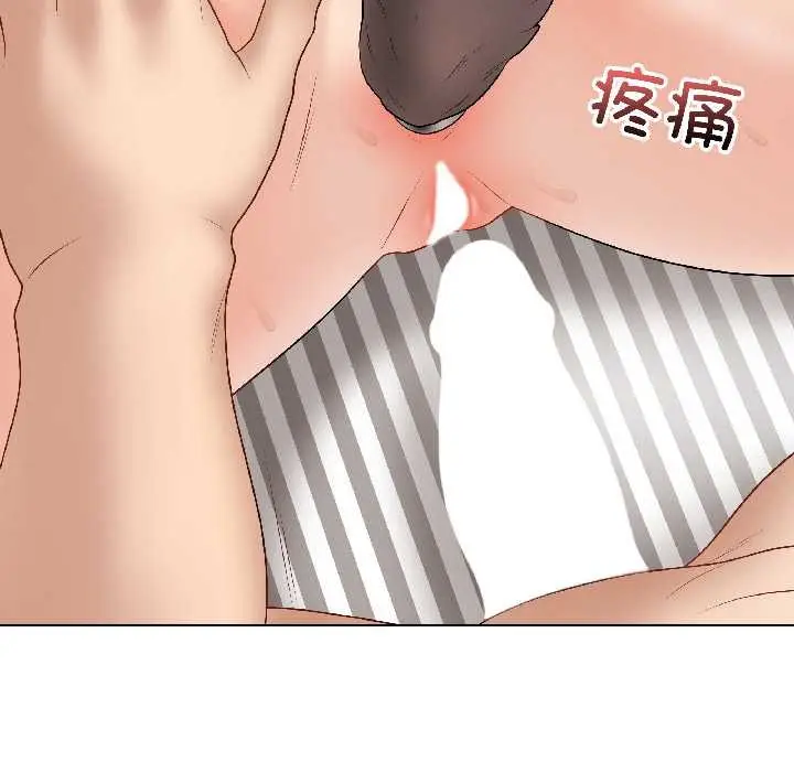 漫画《最后的冲刺》第39话第147张图