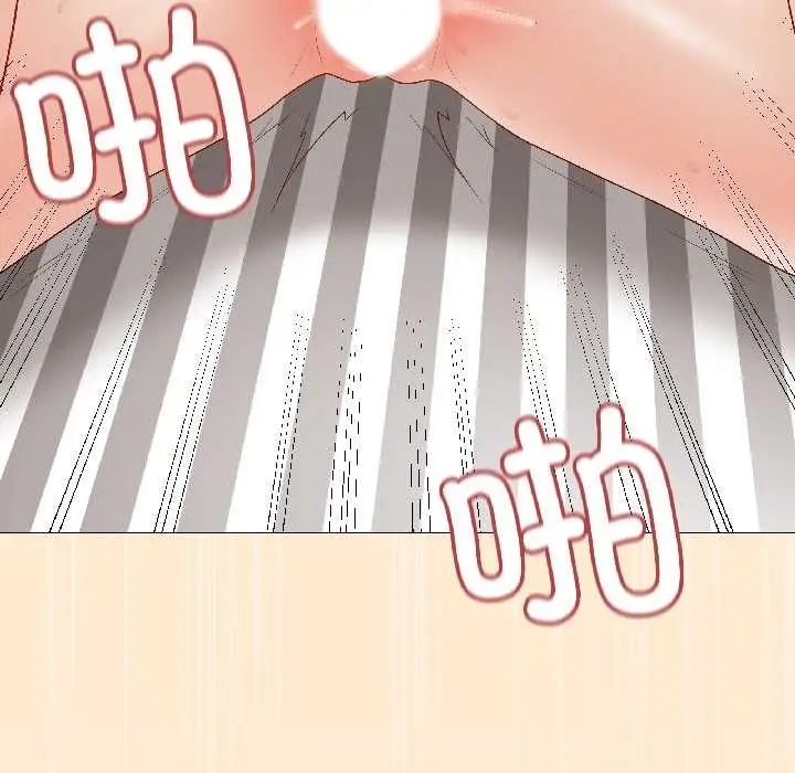 漫画《最后的冲刺》第39话第161张图