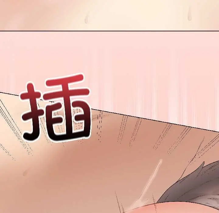 漫画《最后的冲刺》第39话第171张图