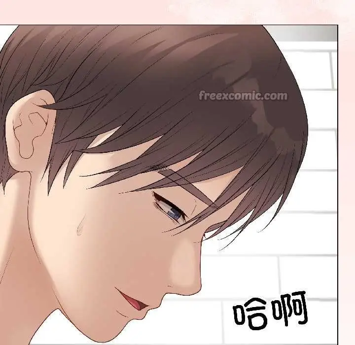 漫画《最后的冲刺》第39话第182张图