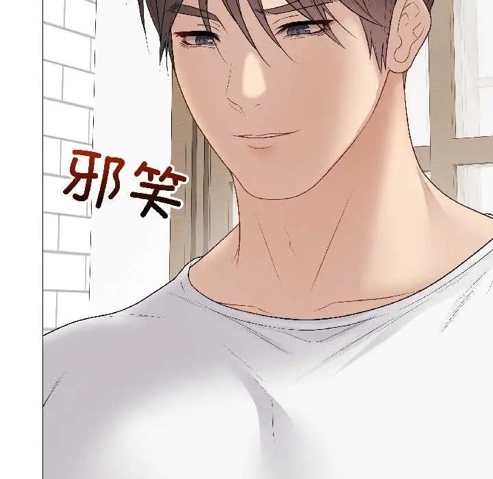 漫画《最后的冲刺》第39话第37张图