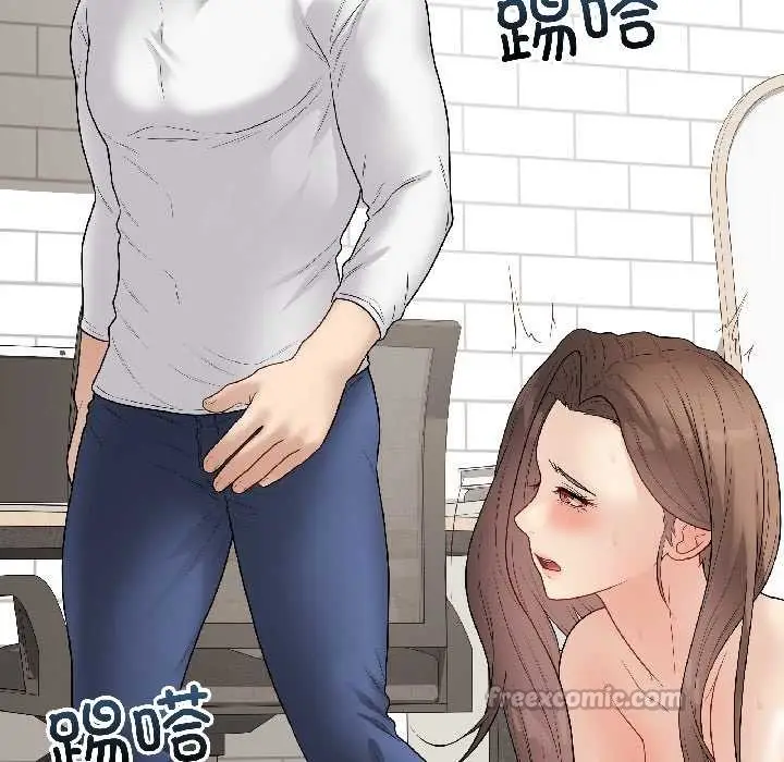 漫画《最后的冲刺》第39话第39张图
