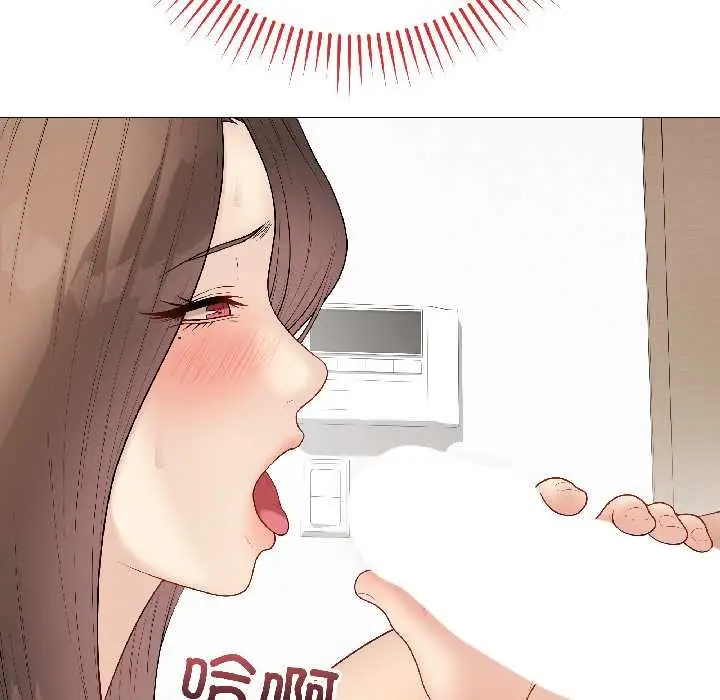 漫画《最后的冲刺》第39话第95张图