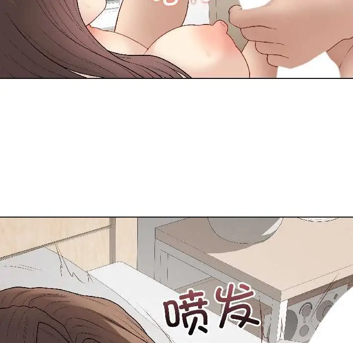 漫画《最后的冲刺》第40话第130张图