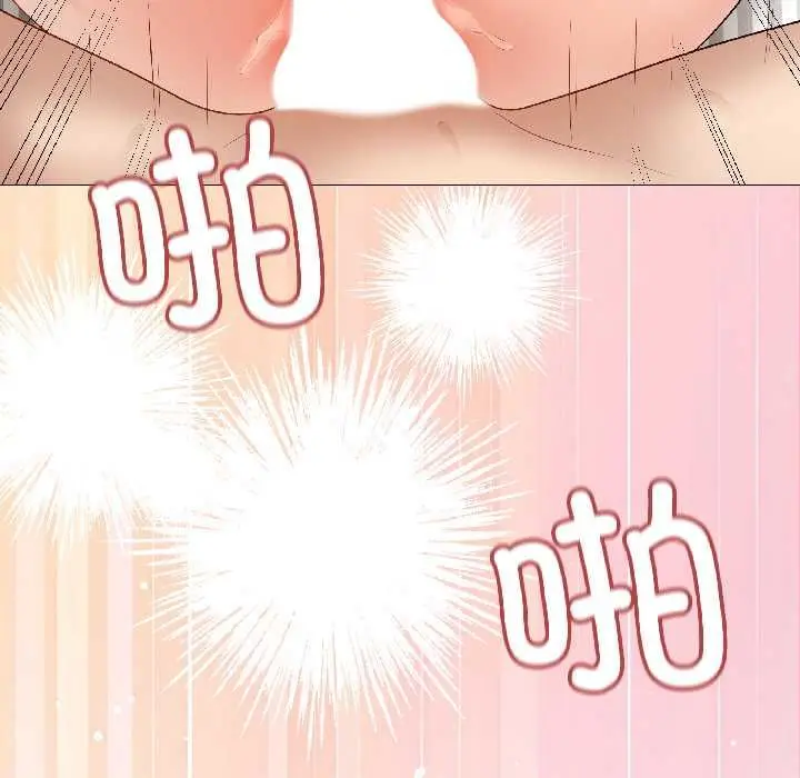 漫画《最后的冲刺》第40话第170张图