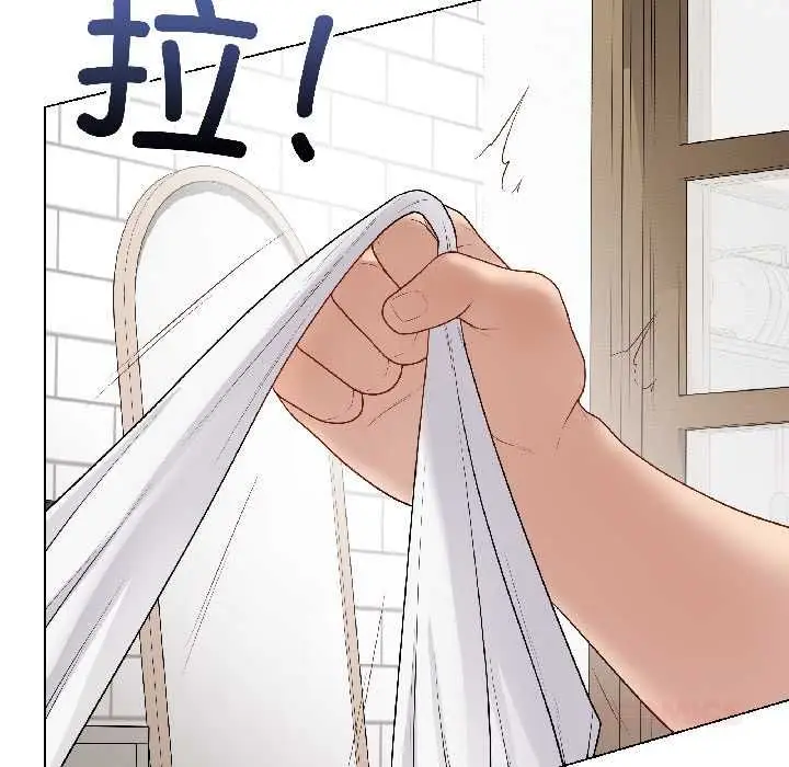 漫画《最后的冲刺》第40话第21张图