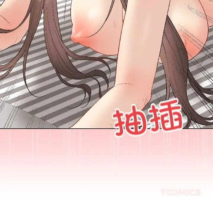 漫画《最后的冲刺》第40话第30张图