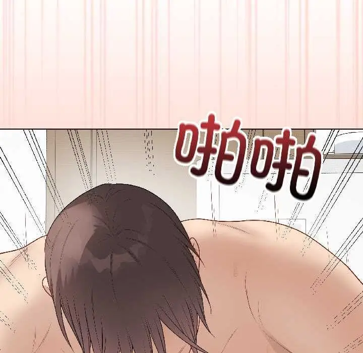 漫画《最后的冲刺》第40话第44张图
