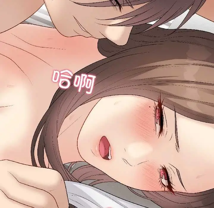 漫画《最后的冲刺》第40话第48张图