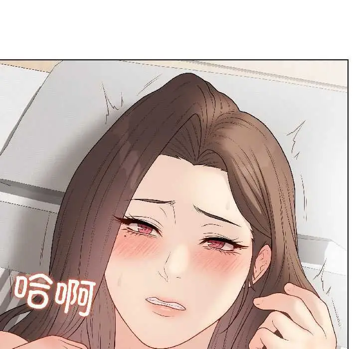 漫画《最后的冲刺》第40话第88张图