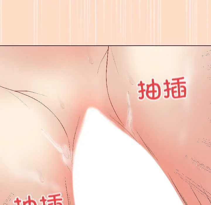 漫画《最后的冲刺》第41话第109张图