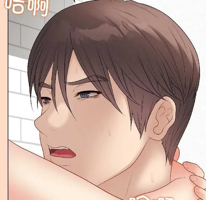 漫画《最后的冲刺》第41话第113张图