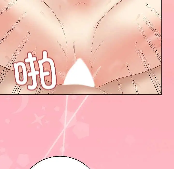 漫画《最后的冲刺》第41话第135张图