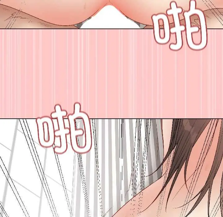 漫画《最后的冲刺》第41话第141张图