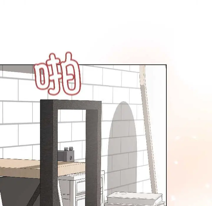 漫画《最后的冲刺》第41话第26张图