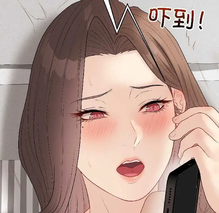 漫画《最后的冲刺》第41话第46张图
