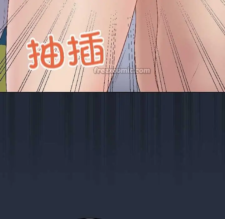 漫画《最后的冲刺》第42话第126张图